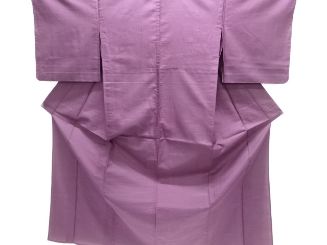 JAPANESE KIMONO / ANTIQUE KIMONO / SILK / HITOE TSUMUGI / WOVEN STRIPE